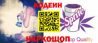 меф VHQ Дубна