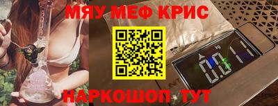 дмт Жуковский
