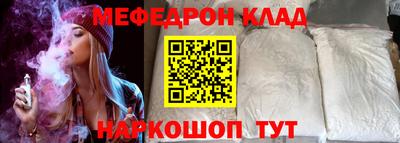 гашиш Заволжье