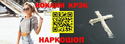дмт Жуковский