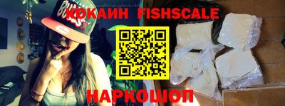 дмт Жуковский