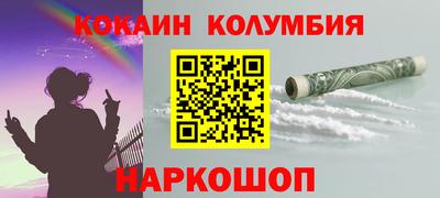 гашиш Заволжье