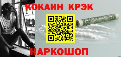 дмт Жуковский