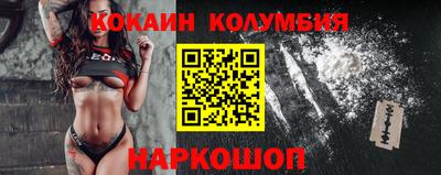 дмт Жуковский