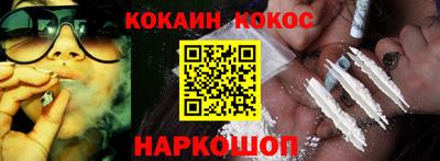 гашиш Заволжье