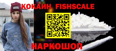 дмт Жуковский
