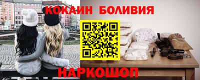 гашиш Заволжье