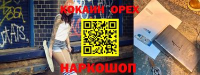 дмт Жуковский