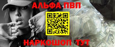 скорость mdpv Заводоуковск