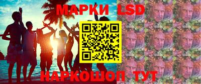 гашиш Заволжье