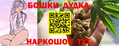 скорость mdpv Заводоуковск