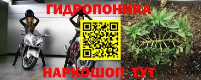 гашиш Заволжье