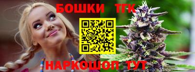 дмт Жуковский