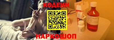 гашиш Заволжье