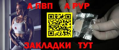 дмт Жуковский