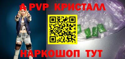 дмт Жуковский