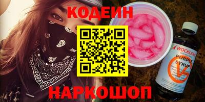 дмт Жуковский