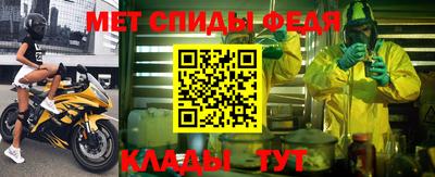 дмт Жуковский