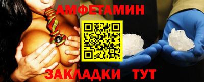 MDMA Premium VHQ Донецк