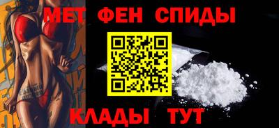 гашиш Заволжье