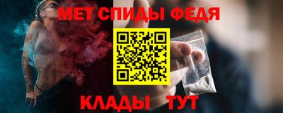 наркотики Донской