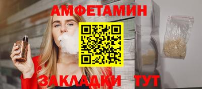 гашиш Заволжье