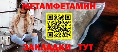 гашиш Заволжье