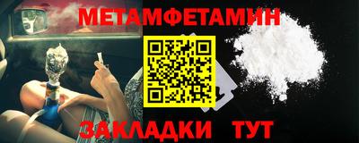 гашиш Заволжье