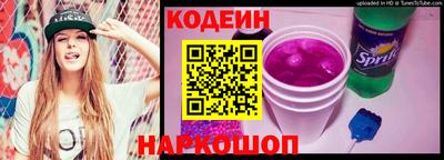 наркотики Донской