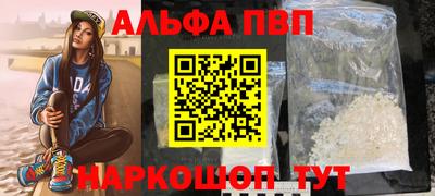MDMA Premium VHQ Донецк